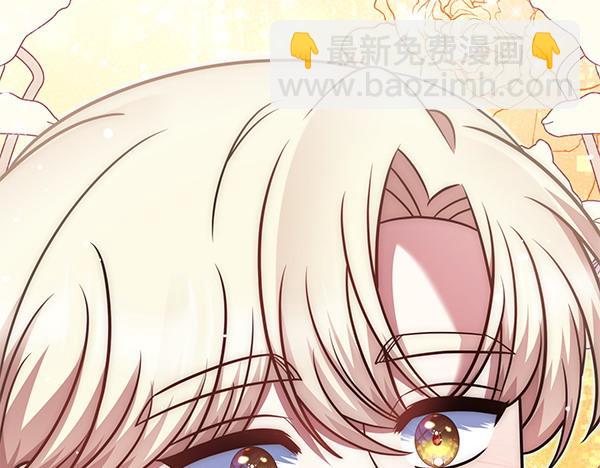 第43话 立刻召唤146