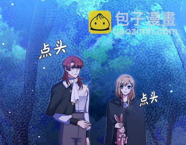 第43话 立刻召唤153