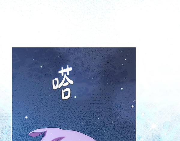 第43话 立刻召唤159