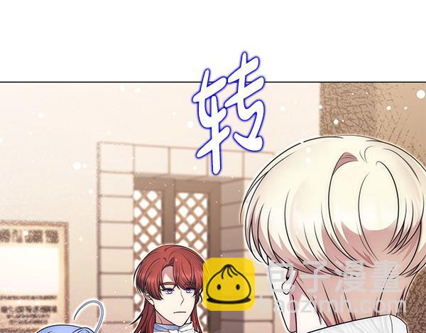 第43话 立刻召唤16