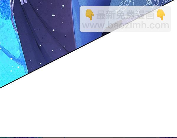 第43话 立刻召唤170