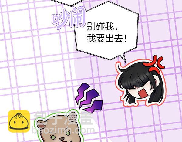 第43话 立刻召唤173