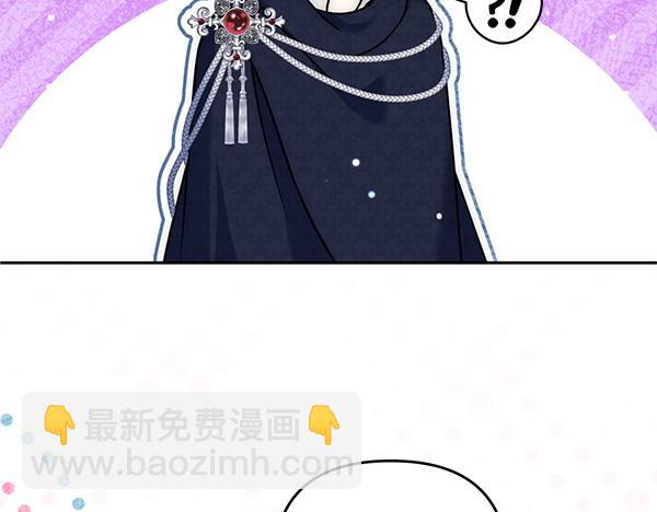 第43话 立刻召唤175