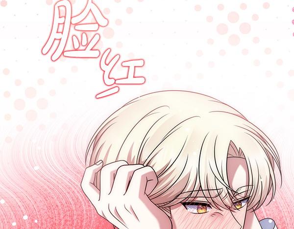 第43话 立刻召唤178