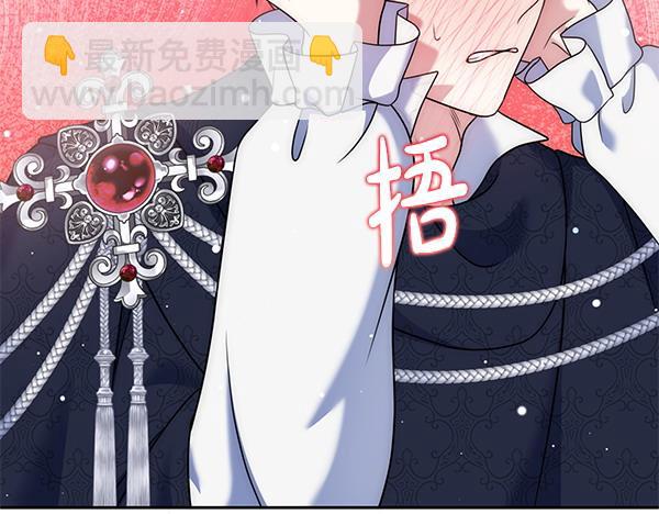 第43话 立刻召唤179