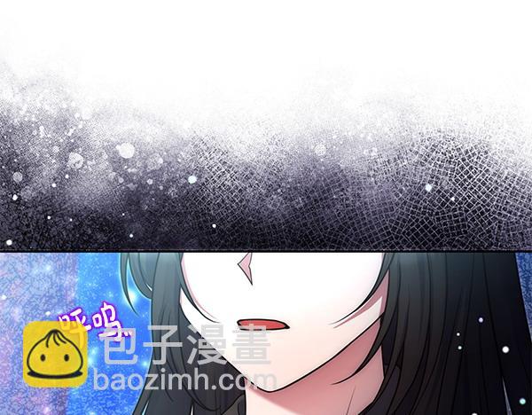 第43话 立刻召唤181