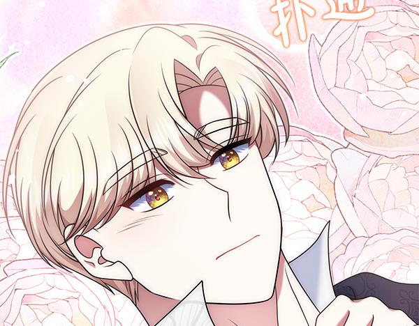 第43话 立刻召唤187