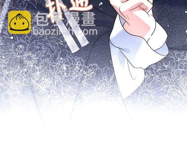第43话 立刻召唤189