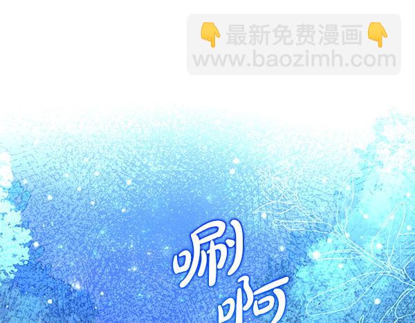 第43话 立刻召唤190