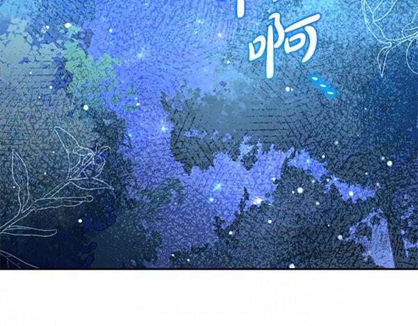 第43话 立刻召唤191