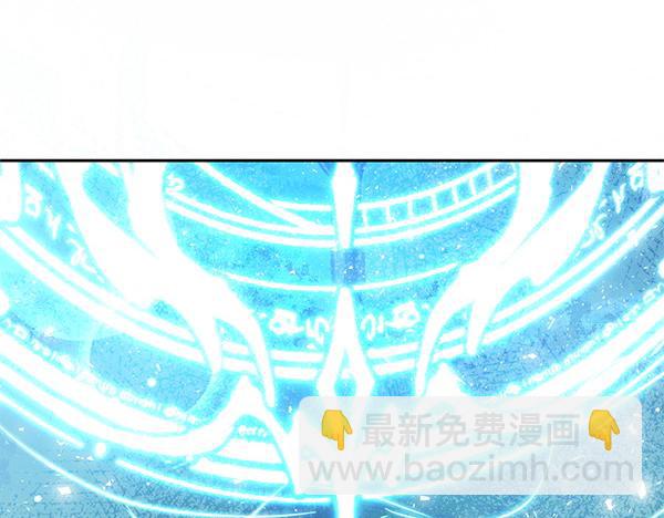 第43话 立刻召唤192