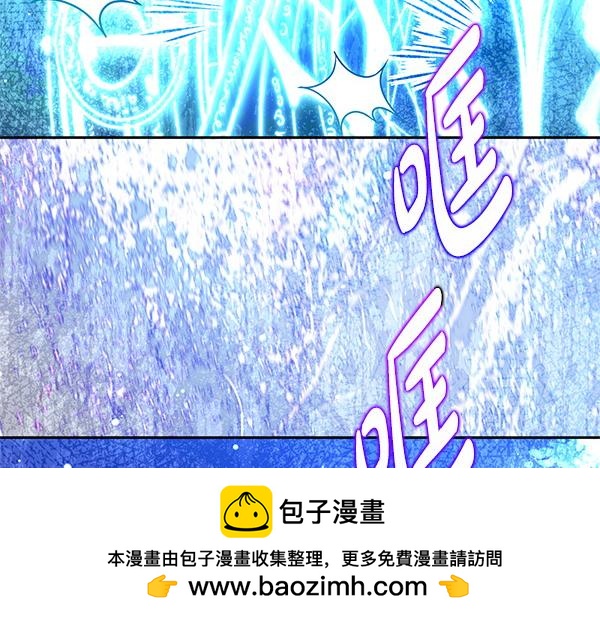 第43话 立刻召唤198