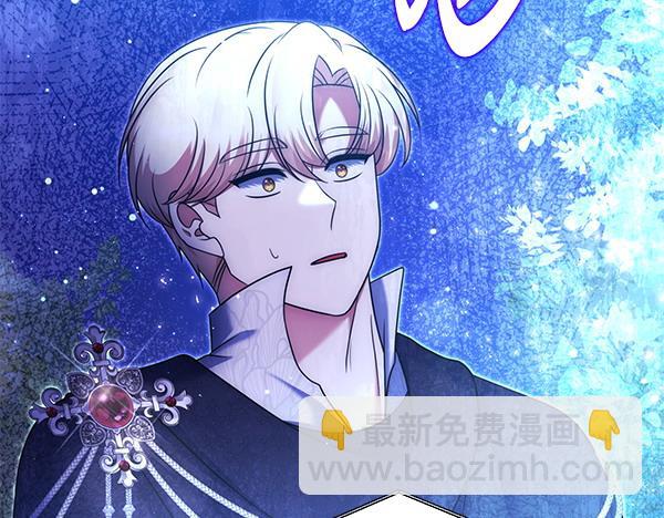 第43话 立刻召唤199
