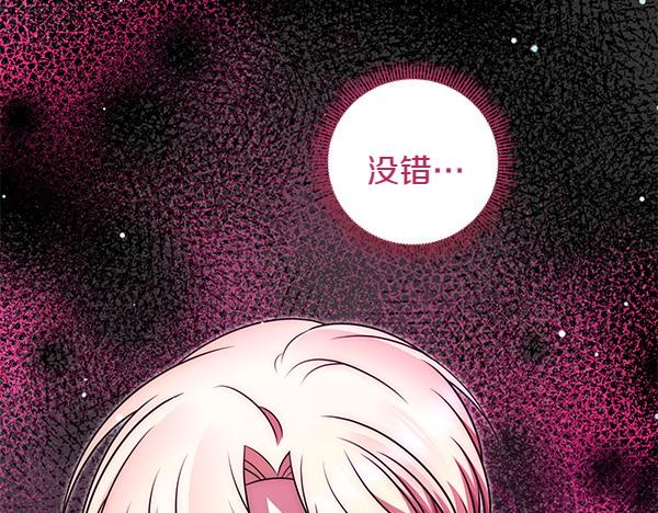 第43话 立刻召唤20