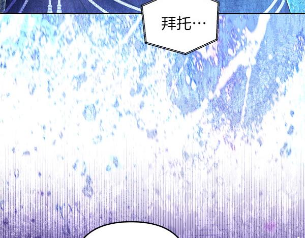第43话 立刻召唤200
