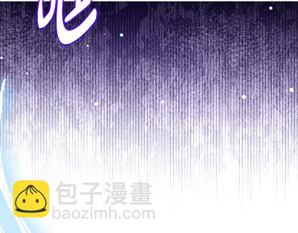 第43话 立刻召唤203