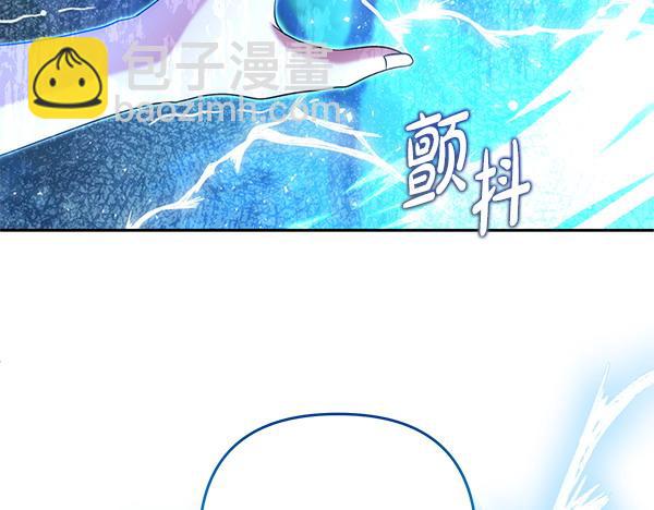 第43话 立刻召唤205