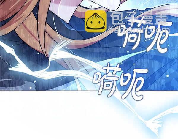 第43话 立刻召唤208
