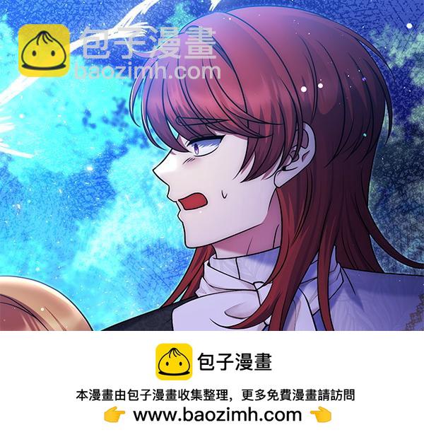 第43话 立刻召唤211