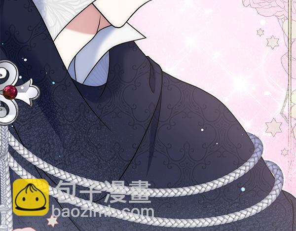 第43话 立刻召唤226