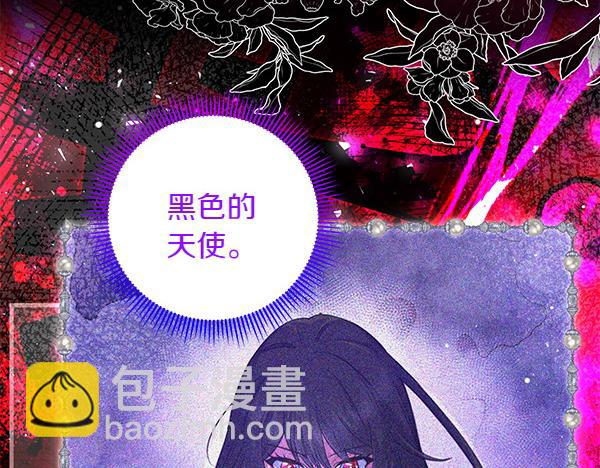 第43话 立刻召唤23