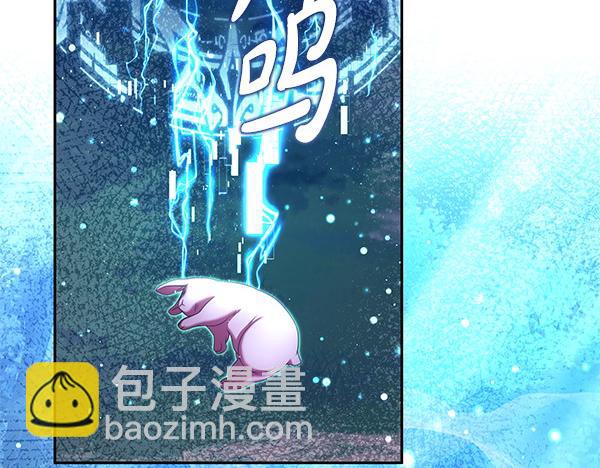 第43话 立刻召唤232