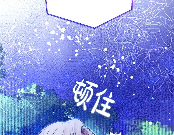 第43话 立刻召唤237