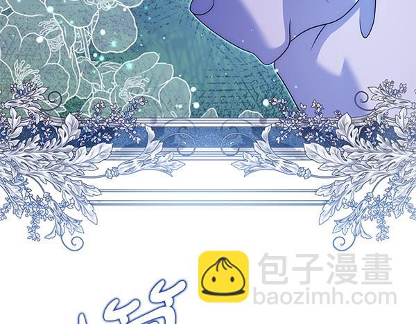 第43话 立刻召唤247