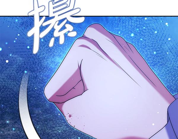 第43话 立刻召唤248
