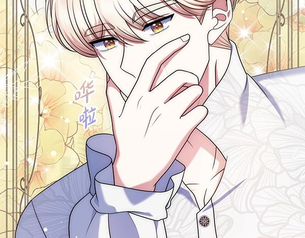 第43话 立刻召唤34