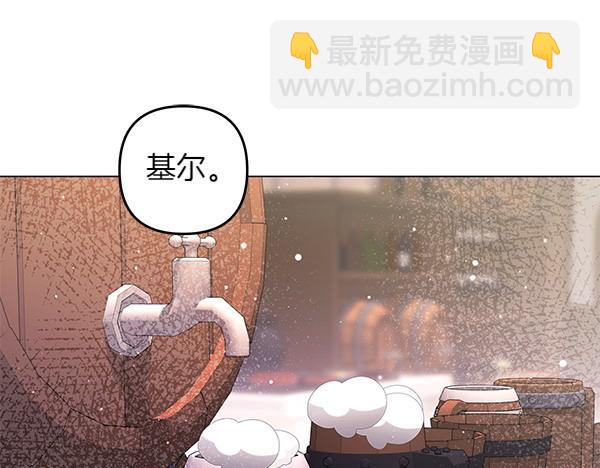 第43话 立刻召唤4