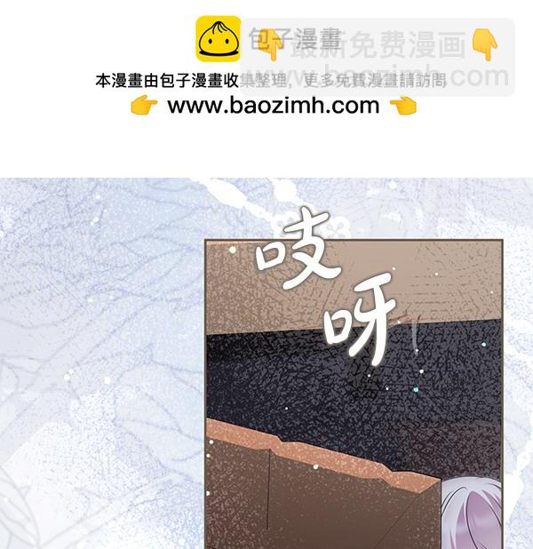 第43话 立刻召唤46