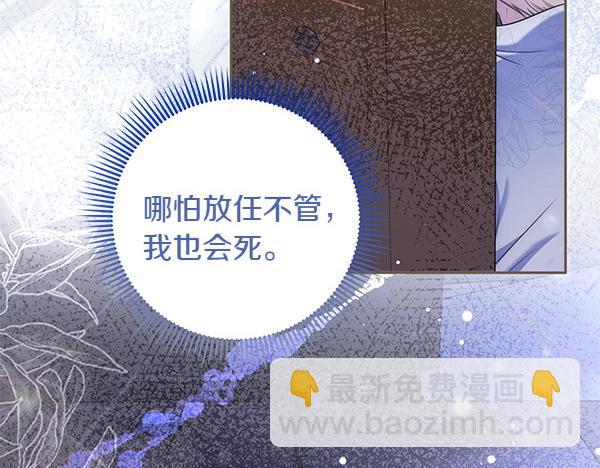 第43话 立刻召唤47