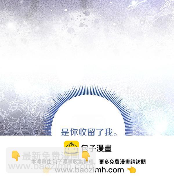 第43话 立刻召唤49