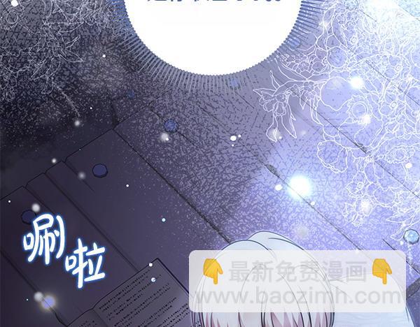 第43话 立刻召唤54