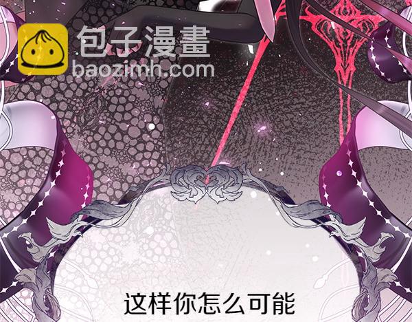 第43话 立刻召唤59