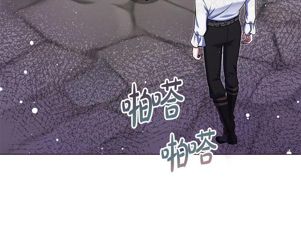 第43话 立刻召唤72
