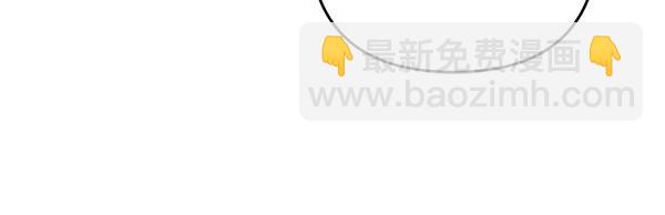 第43话 立刻召唤75