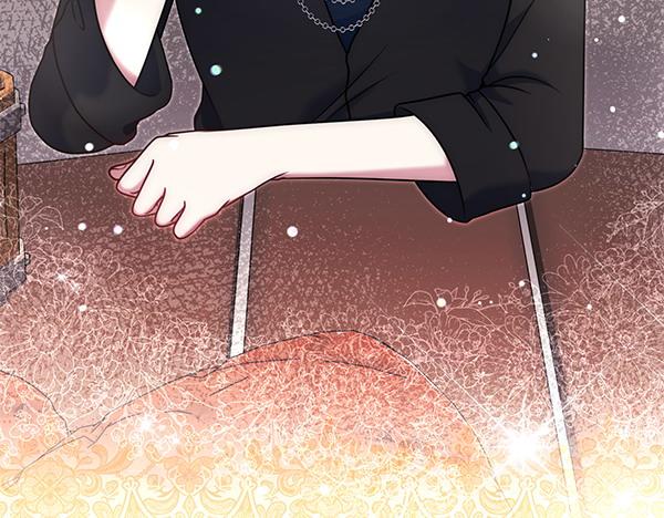第43话 立刻召唤86