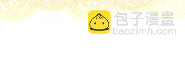 第43话 立刻召唤87