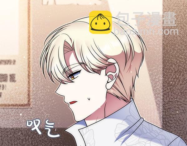 第43话 立刻召唤89