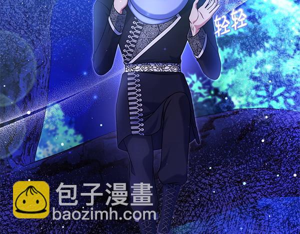 第44话 出谋划策120