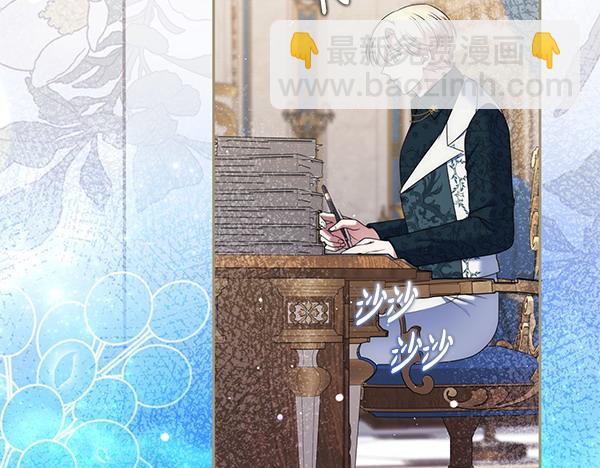 第44话 出谋划策124