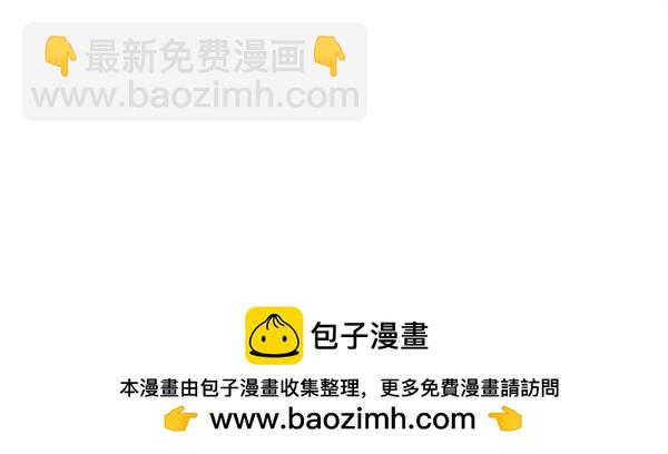 第44话 出谋划策128