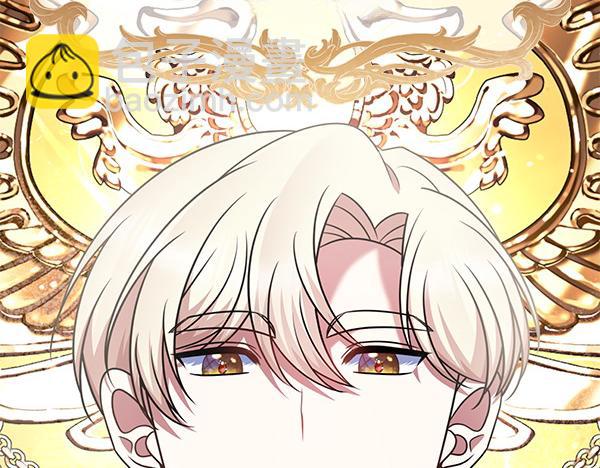 第44话 出谋划策134