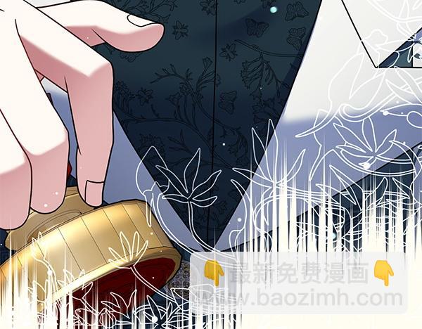 第44话 出谋划策136