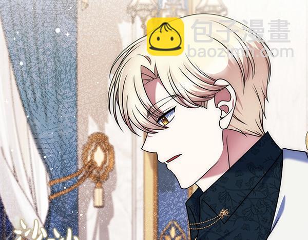 第44话 出谋划策145