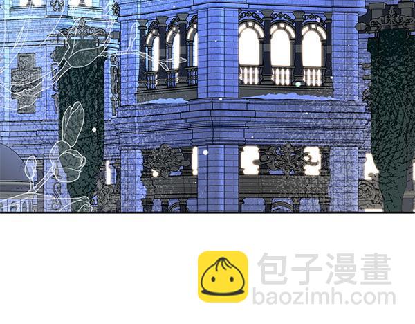 第44话 出谋划策153