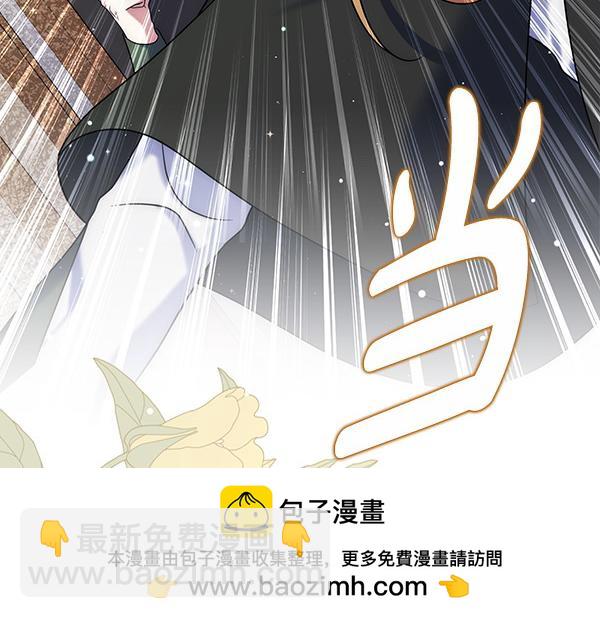 第44话 出谋划策157