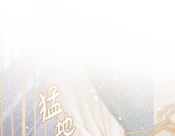 第44话 出谋划策164